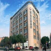 杭州医博肛泰医院简介，优质选择让您放心